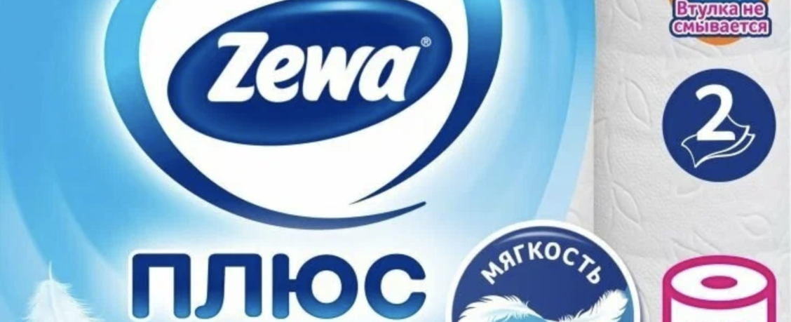 Производитель туалетной бумаги Zewa уходит из России: что будет с заводами