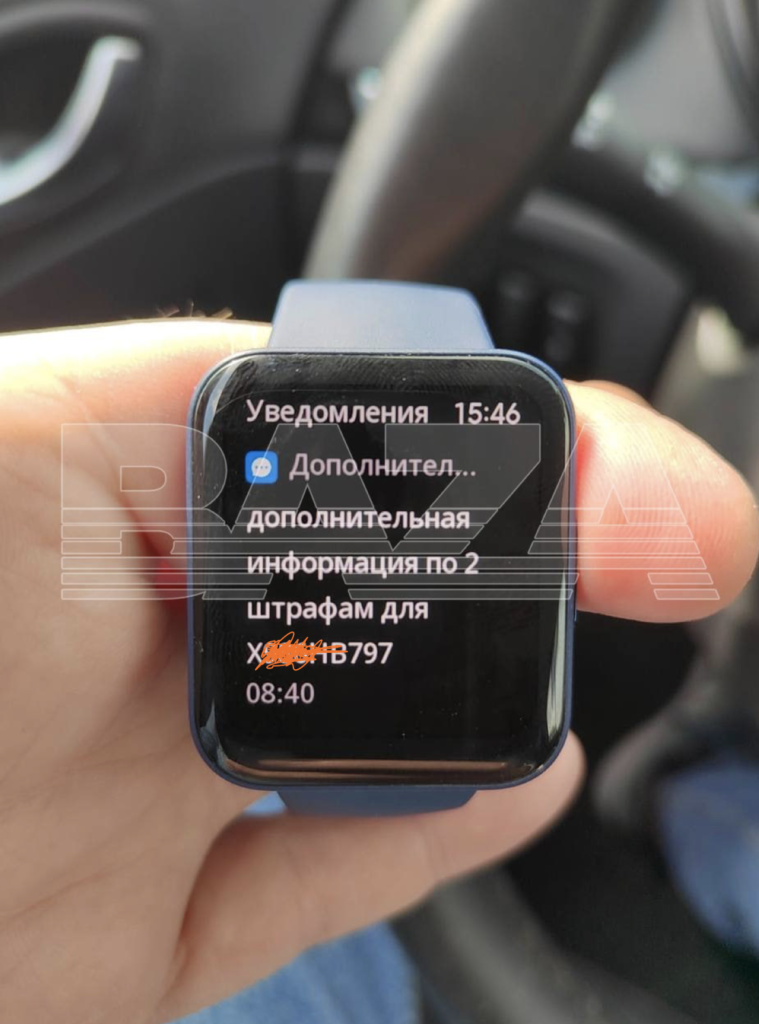 изображение 734