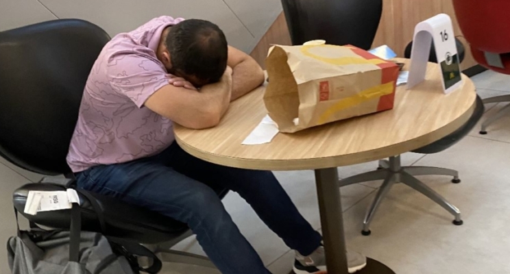 Макдоналдс