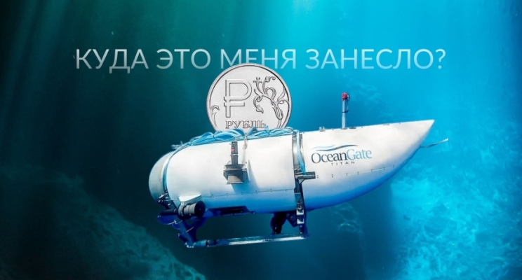 изображение 611