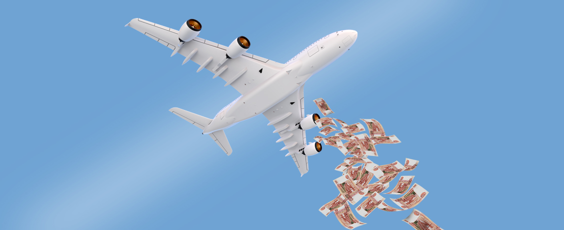 «Аэрофлот» оскандалился: компания аннулировала собственные дешевые билеты