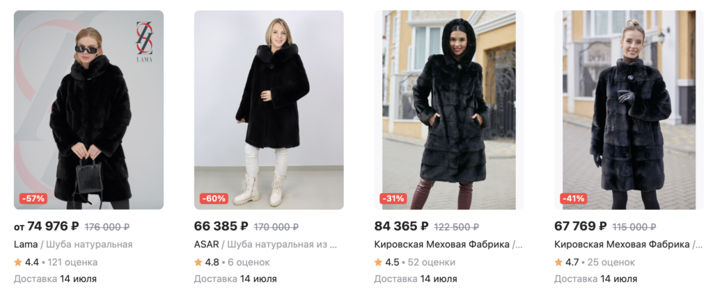 изображение 803