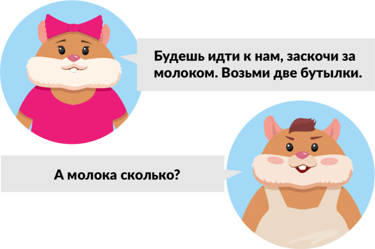 Почем принимают бутылки в 2023 году | Финтолк