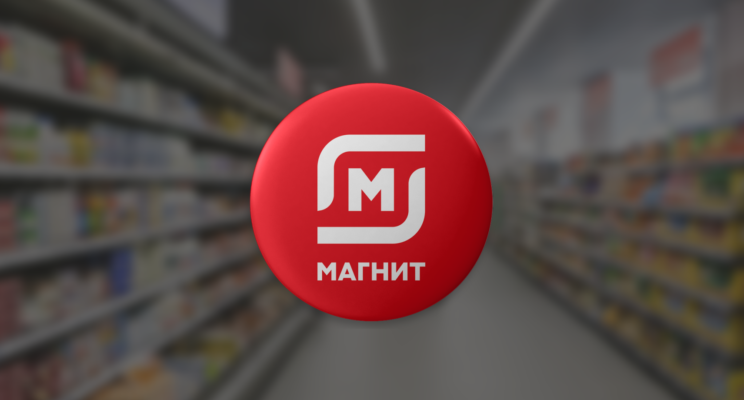 Иностранное влияние: как байбэк у нерезидентов повлиял на акции «Магнита»