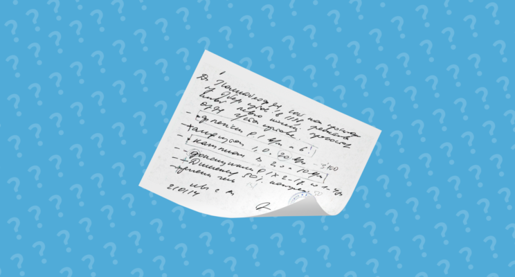 Нет рецепта — нет таблетки? Восемь важных вопросов о новых правилах продажи лекарств