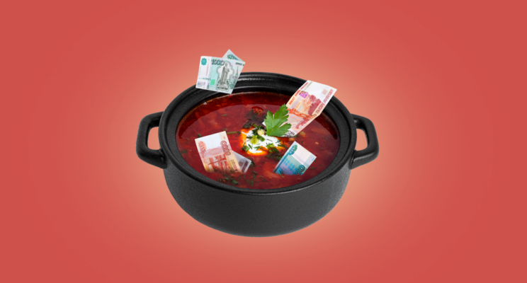 Пассивный доход на пенсии — как его получить. Объясняем на борще