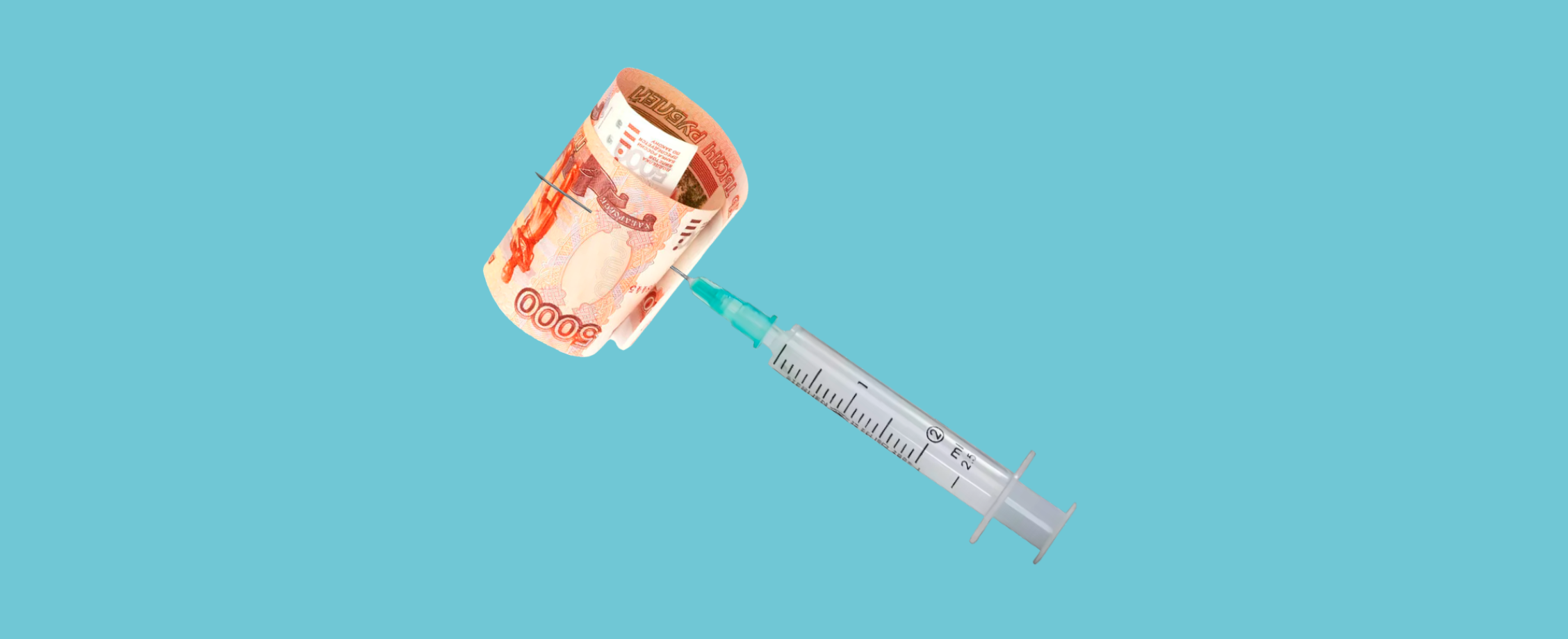 Защитить ребенка от болезней: как выгодно сделать прививки, за которые государство платить не хочет