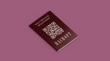 Цифровой паспорт в вопросах и ответах