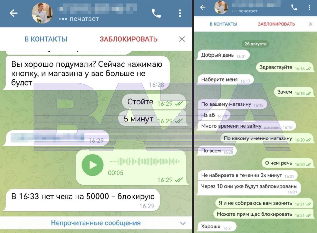 изображение 963