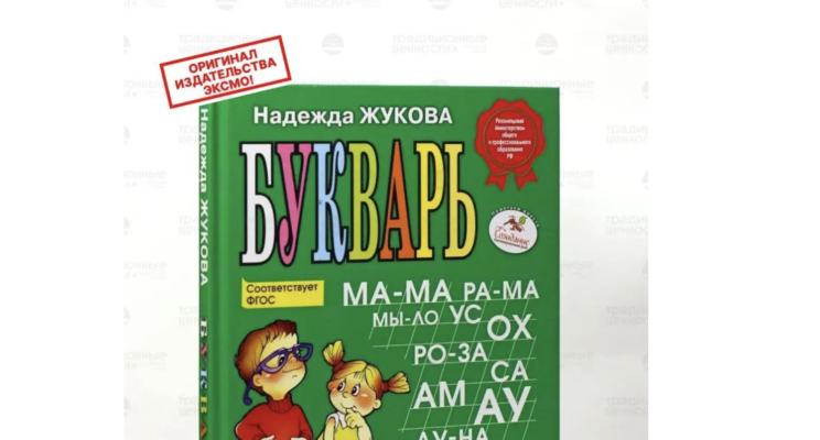 изображение 950