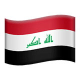 Ирак
