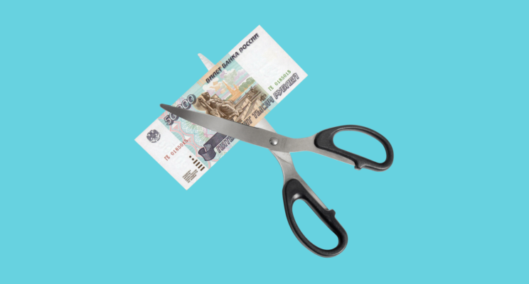 Реальность или миф: будет ли деноминация в России в 2023-2024 годах