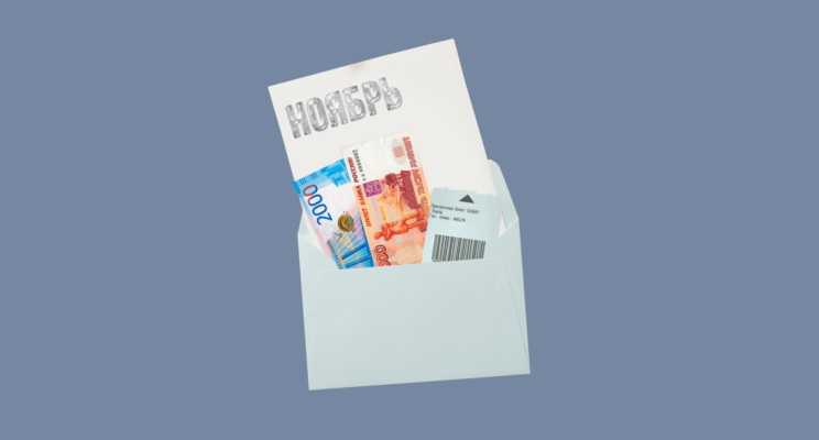 изображение 628