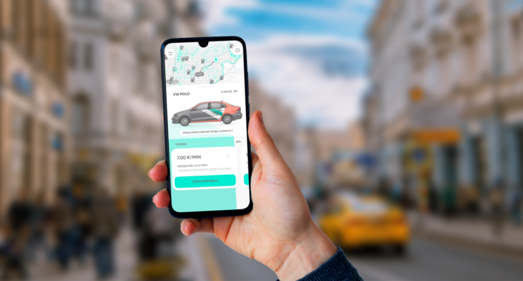 Больше шерингов богу шерингов: каршеринг, кикшеринг, фудшеринг, роудшеринг, стройшеринг, флетшеринг, долгипередбанкамишеринг!