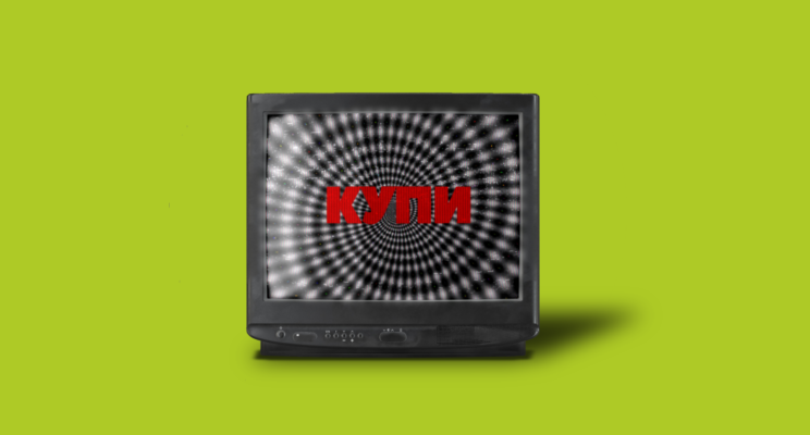 Оффер, оферта и договор: чем они отличаются и как не дать себя запутать