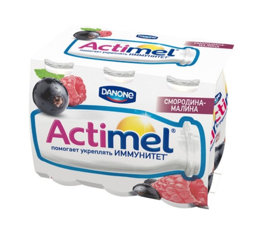 В России переименовали Actimel — вот как он теперь называется - изображение 792