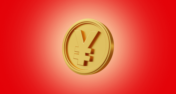 Загадки китайского цифрового рубля: что Центробанк возьмет за образец у виртуального юаня