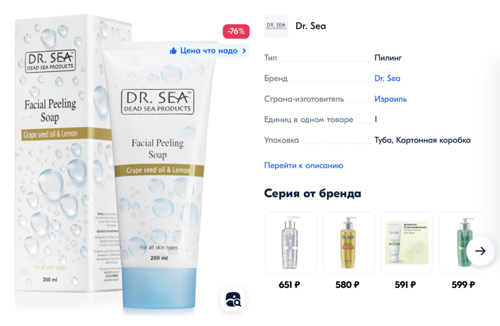 изображение 244