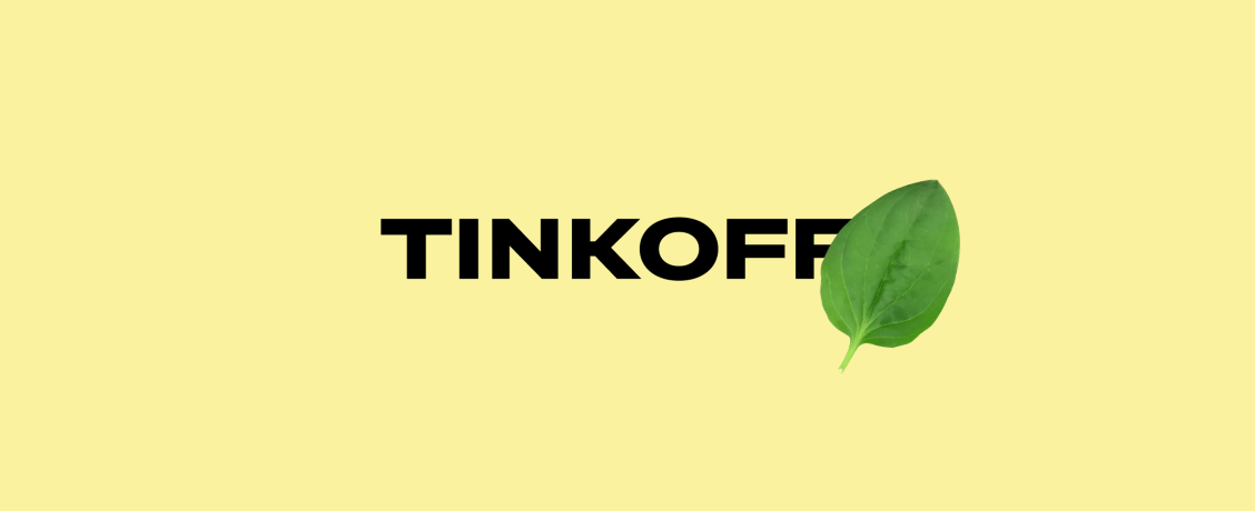 «Тинькофф» выкупил заблокированные активы клиентов: как это скажется на его собственных акциях