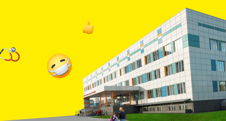 изображение 648