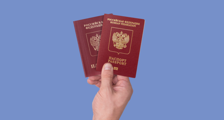 Второй загранпаспорт — как получить и почему это выгодно
