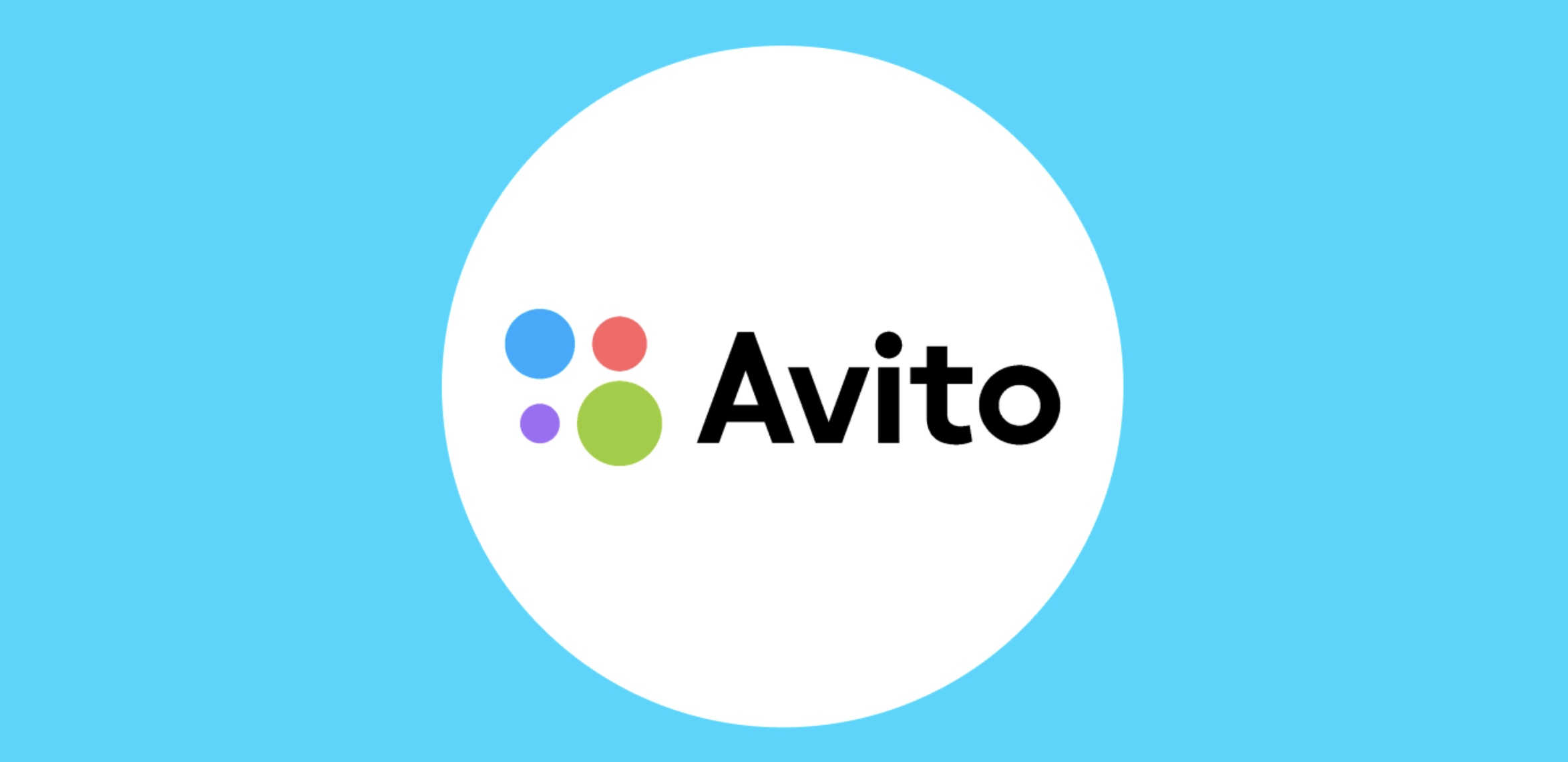 Аферисты обманывают россиян звонками на «Авито»: новая опасная схема