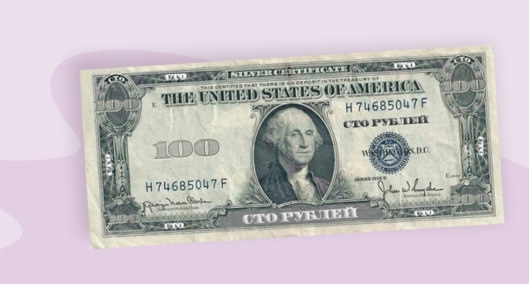 изображение 962