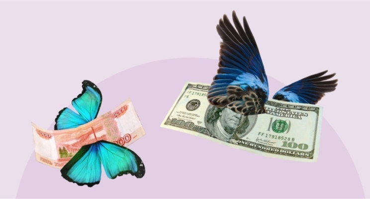 изображение 110