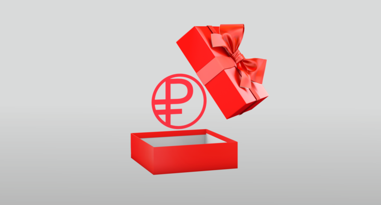 изображение 757