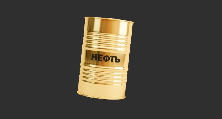 изображение 644