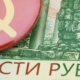 изображение 909