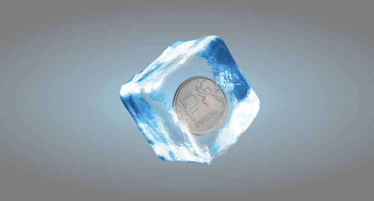 Накопительная пенсия: почему она заморожена и как ее перевести в НПФ