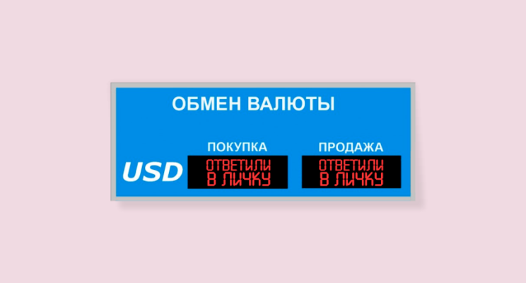 изображение 515