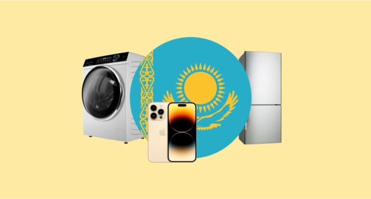 изображение 945