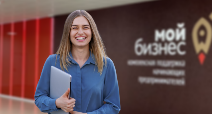 изображение 501