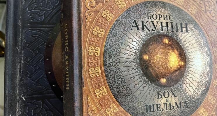 изображение 49