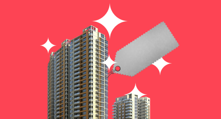 изображение 607