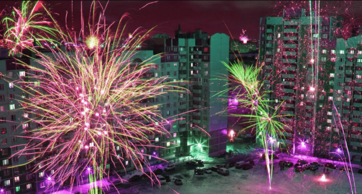 Как отпраздновать Новый год и не попасть на штраф