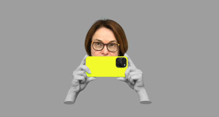 Изменения ставки ЦБ и условий программ ипотеки: стоит ли сейчас брать кредиты