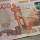 изображение 368
