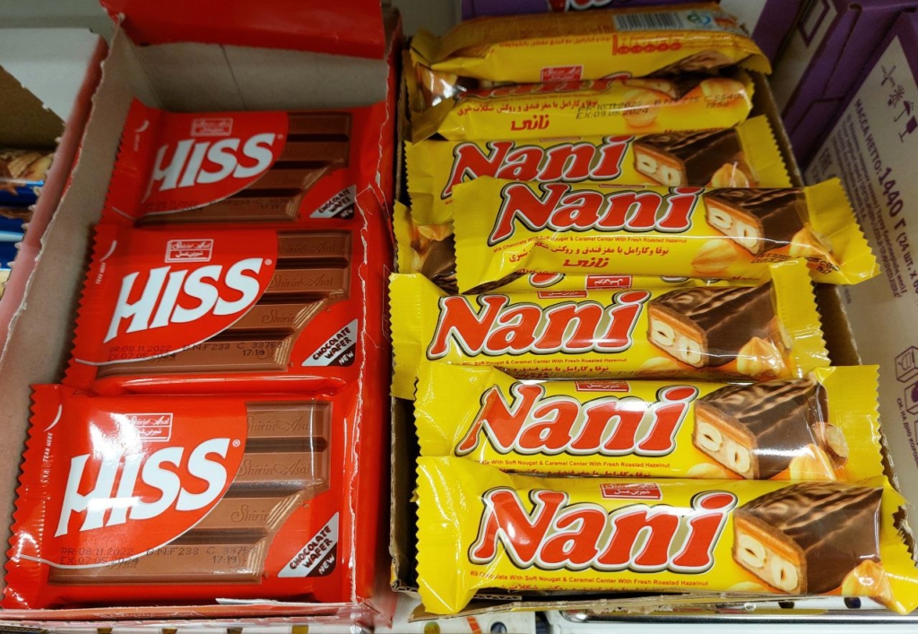KitKat и другие сладости и снеки пропали из магазинов: чем их заменить - изображение 237