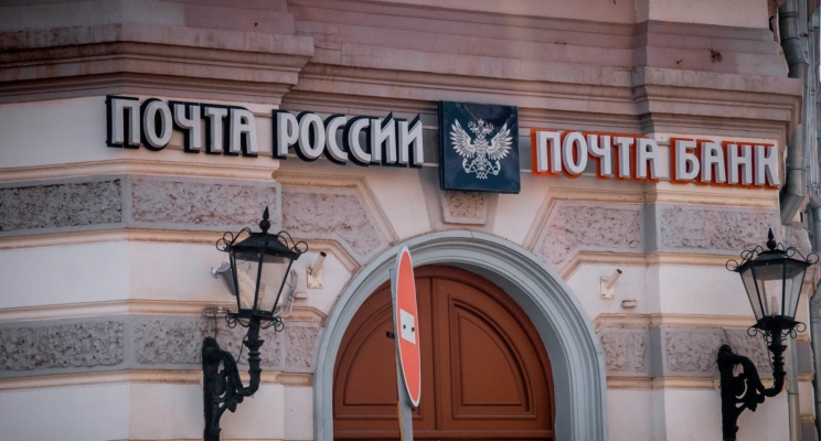 изображение 930