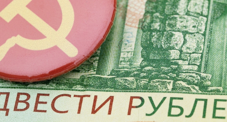 изображение 550