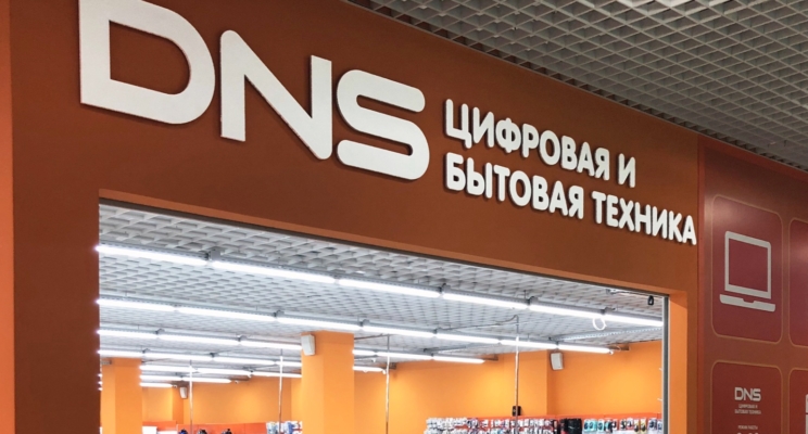 изображение 311