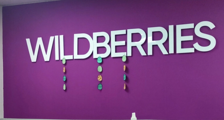 изображение 841