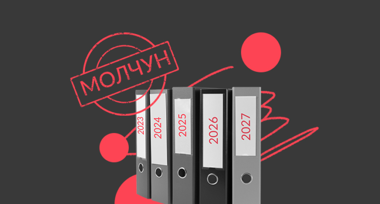 изображение 436