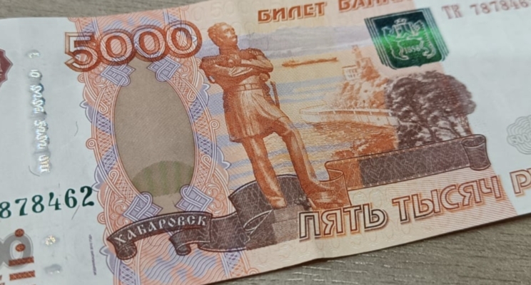 изображение 443