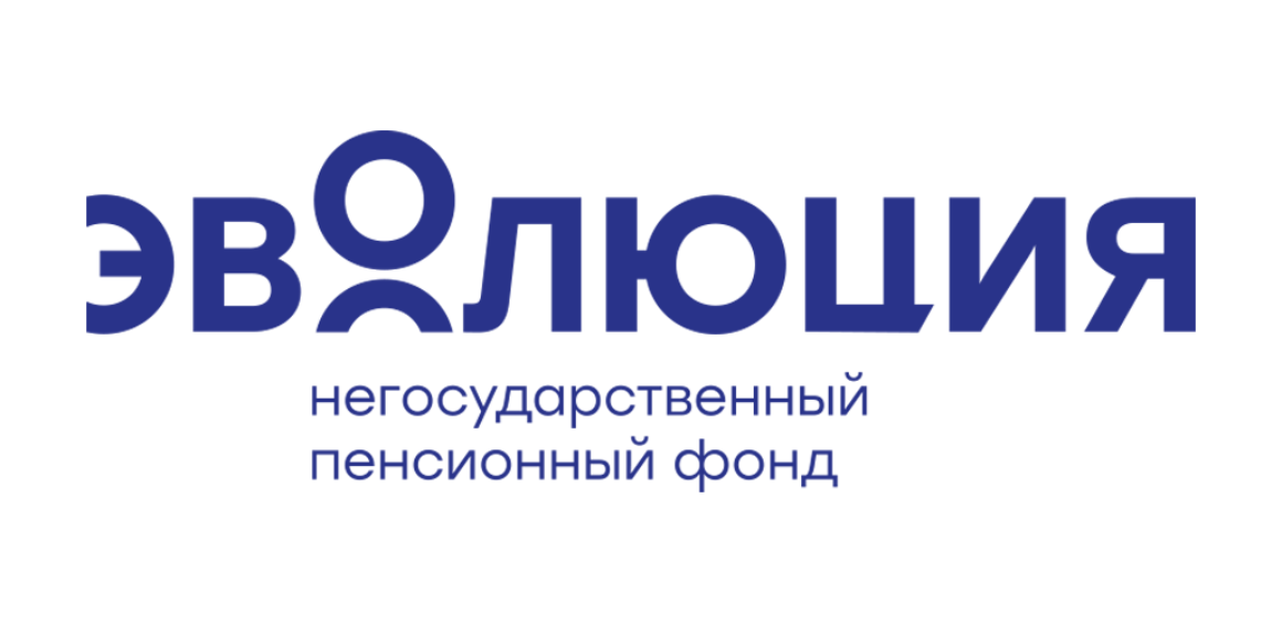 Нпф com. Негосударственный пенсионный фонд. АО НПФ Эволюция. НПФ Эволюция логотип.