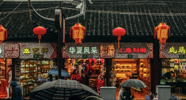 изображение 520