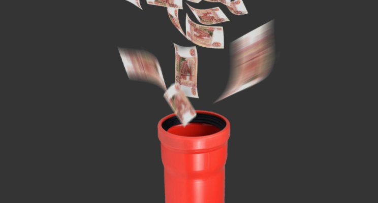 изображение 126